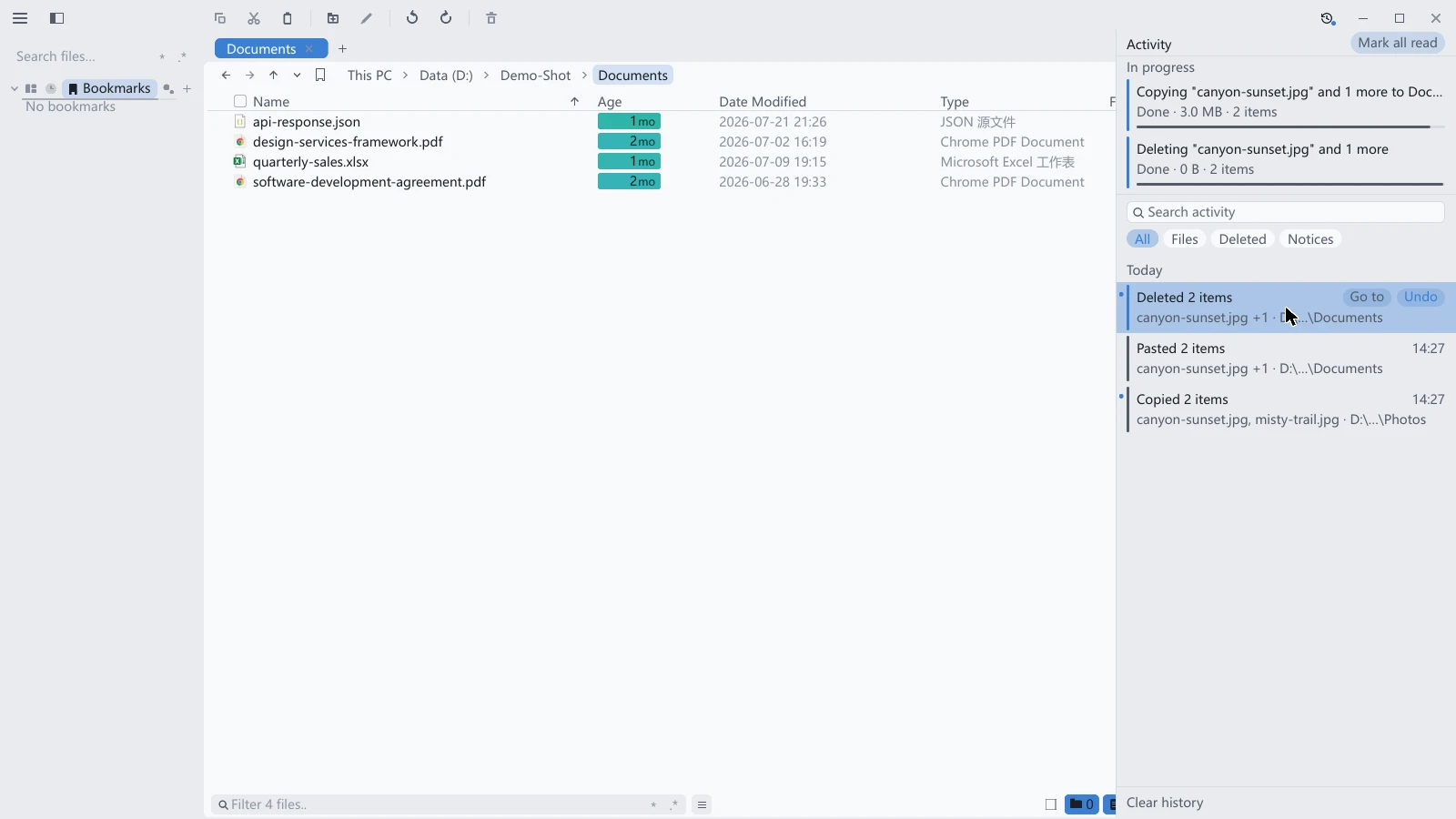 tessoa activity panel: tasks in progress at the top, a search box and four category buttons, and the entries grouped by day below