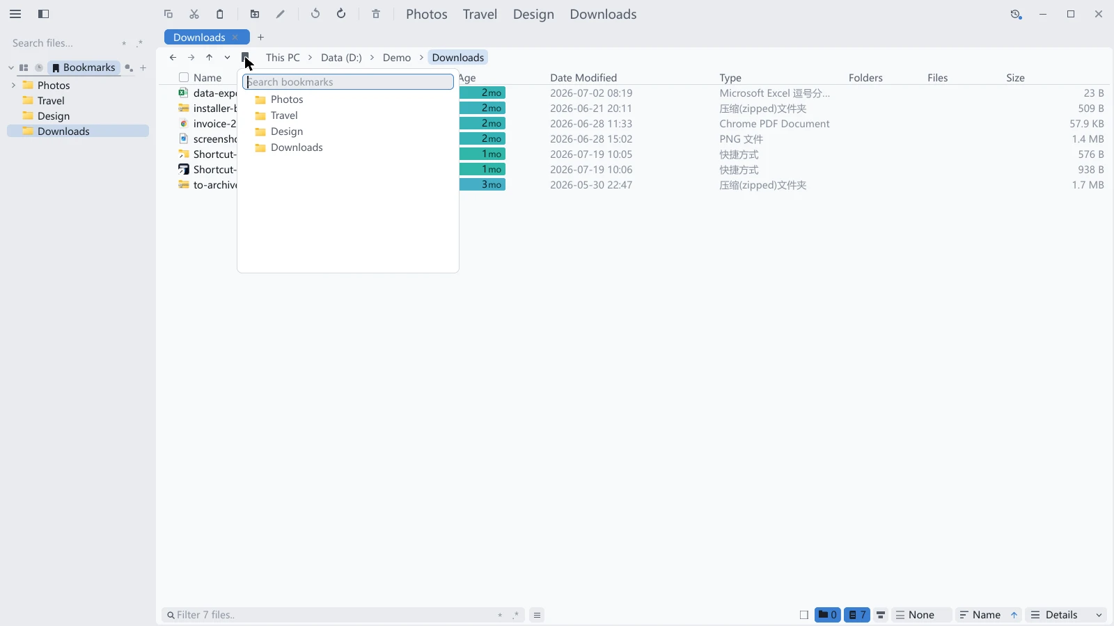tessoa bookmark panel: a search box at the top and the whole bookmark tree below, matching the sidebar's Bookmarks component page