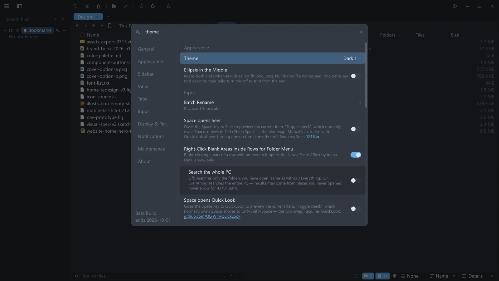 tessoa Settings panel open with a filter query typed, matching entries listed