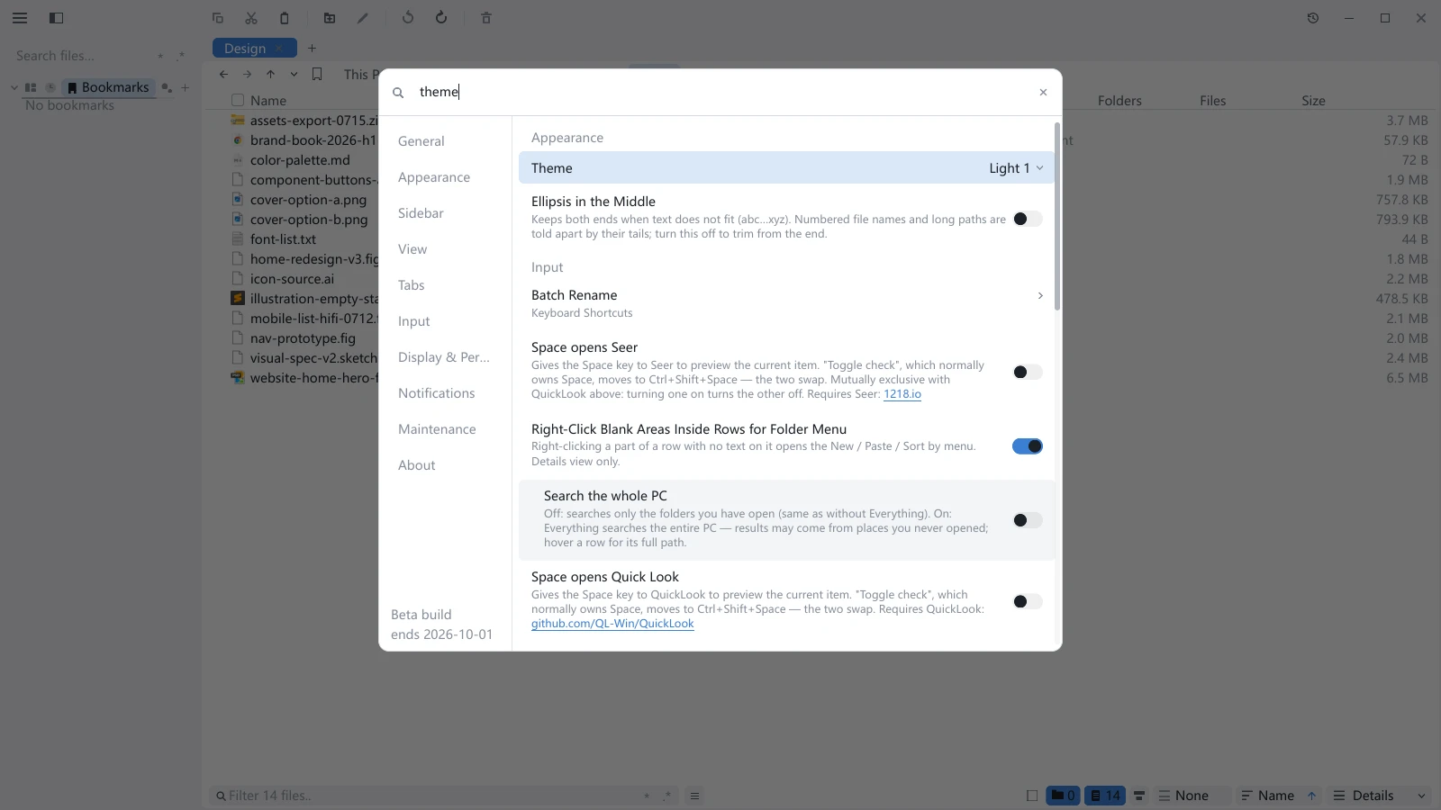 tessoa Settings panel open with a filter query typed, matching entries listed