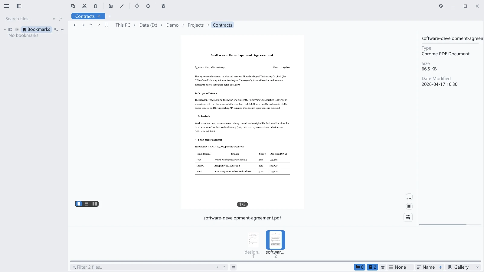 Previewing a multi-page PDF in tessoa with the page number and layout switcher visible