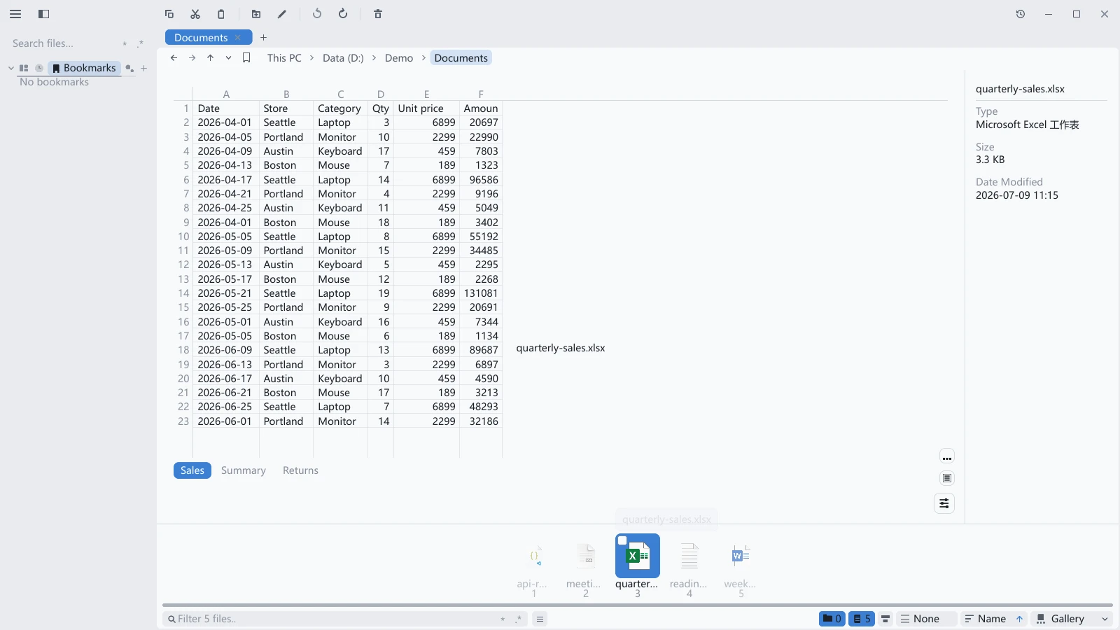 A workbook previewed in tessoa: a grid with row numbers and column letters, and buttons for three sheets along the bottom