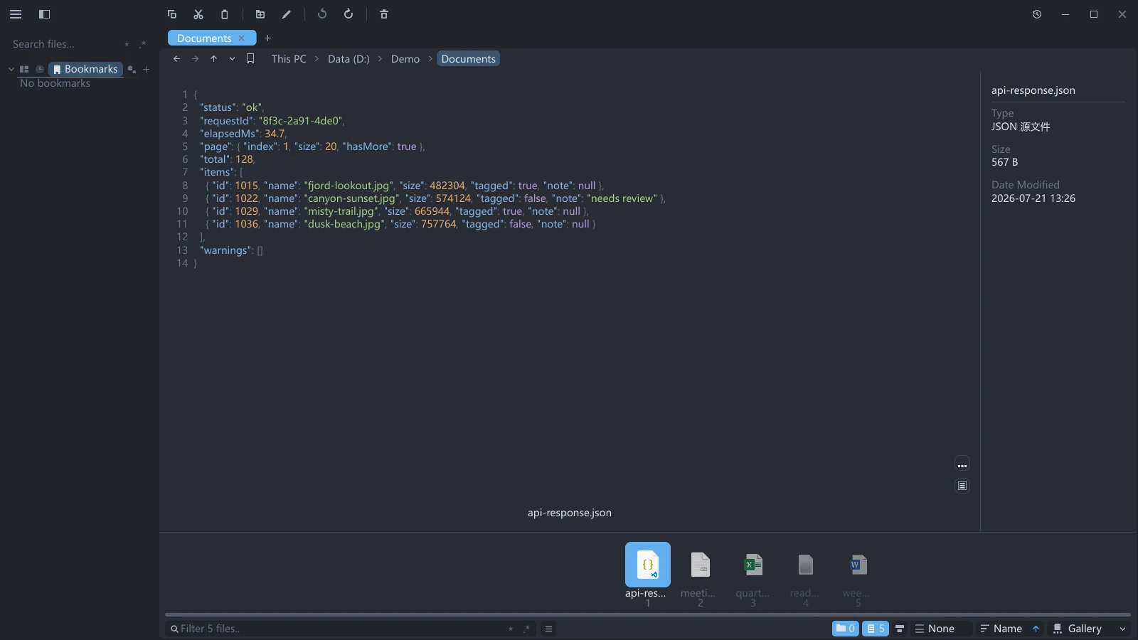 A JSON file previewed in tessoa with line numbers on the left and separate colors for keys, strings, numbers, and booleans
