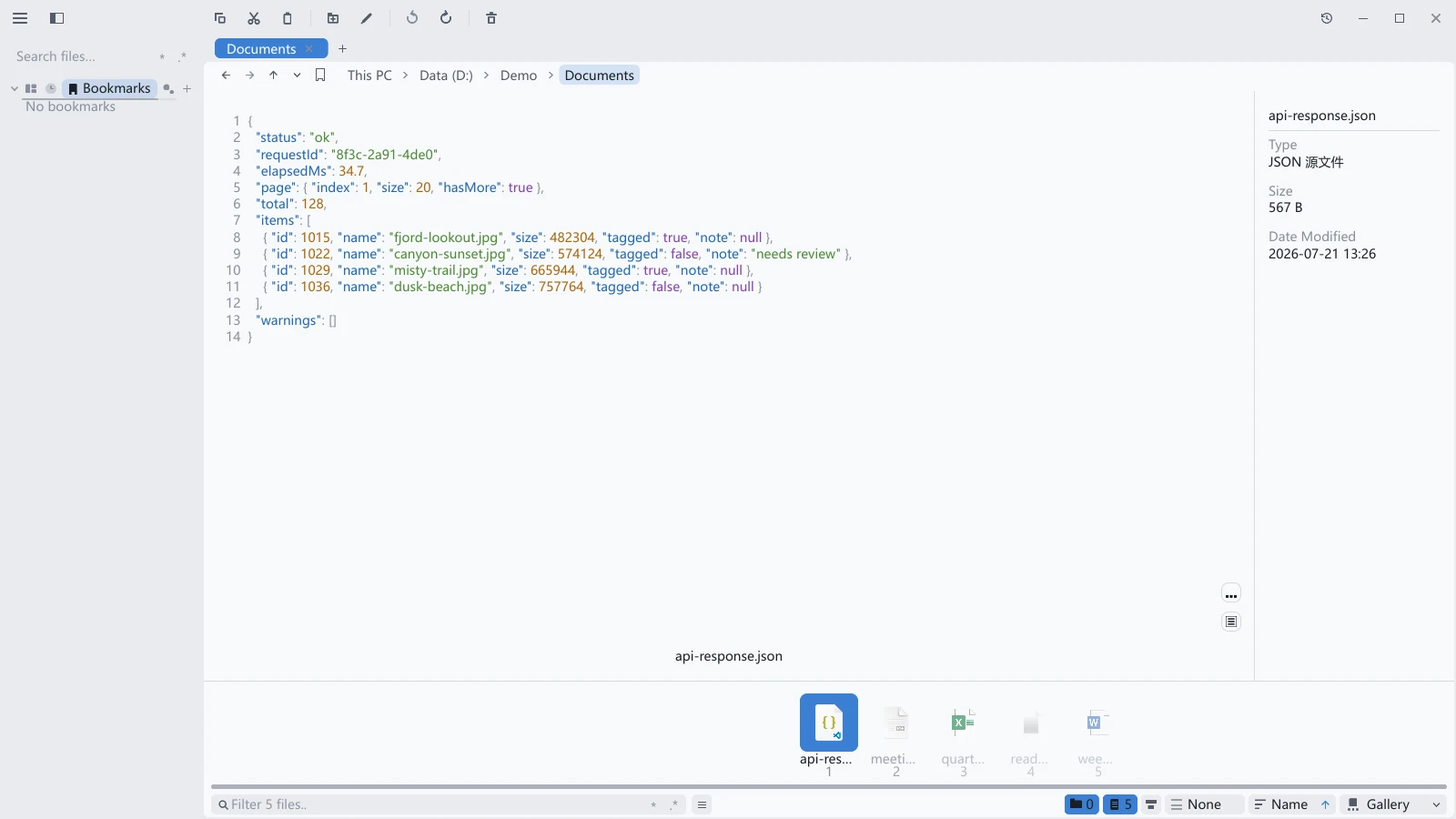 A JSON file previewed in tessoa with line numbers on the left and separate colors for keys, strings, numbers, and booleans