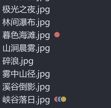 列表行尾的彩色标签圆点,一行最多显示三个